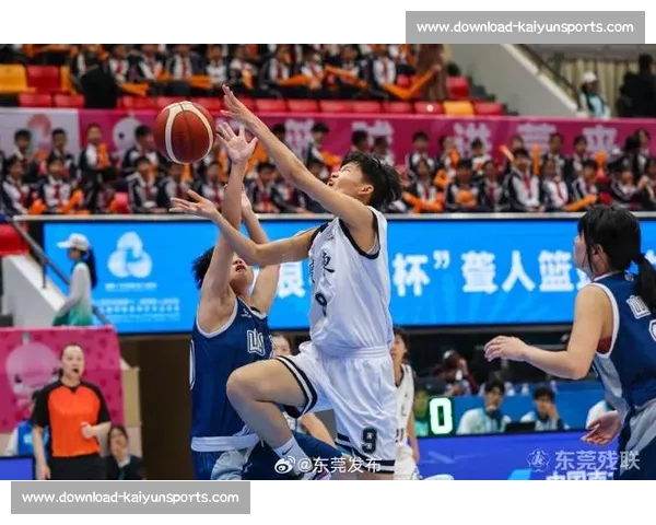 十五运东莞赛区首场测试赛举行 聋人篮球实战演练助力残特奥会